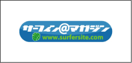 surfingmaglogo.jpg