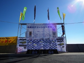 DSCF9210.jpg