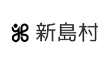 新島村