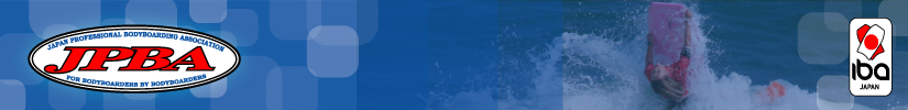 headlogo_blue.jpg