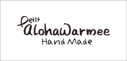 petit alohawarmee