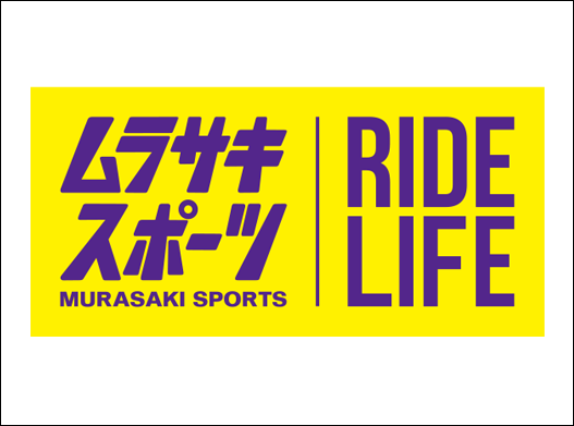 株式会社ムラサキスポーツ