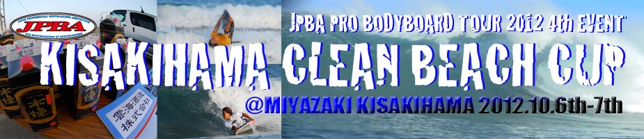 �V���A�C�����h�J�b�v